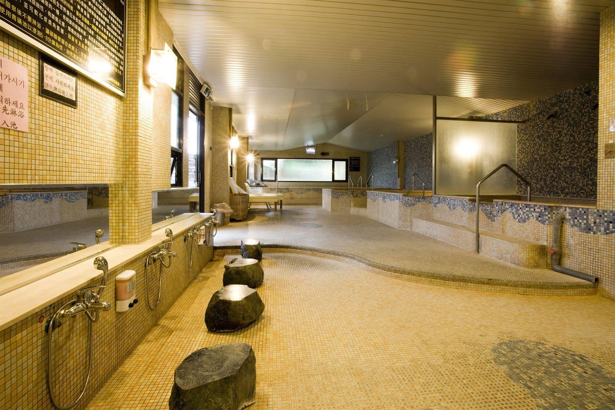 Chat Hot Spring Resort Keelung Esterno foto