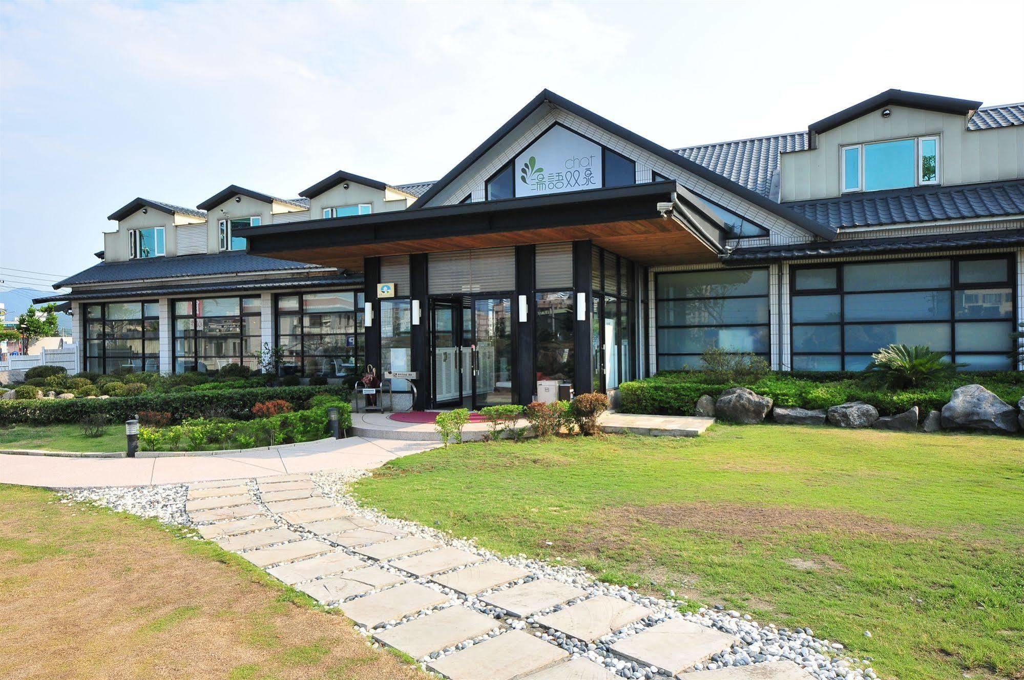 Chat Hot Spring Resort Keelung Esterno foto