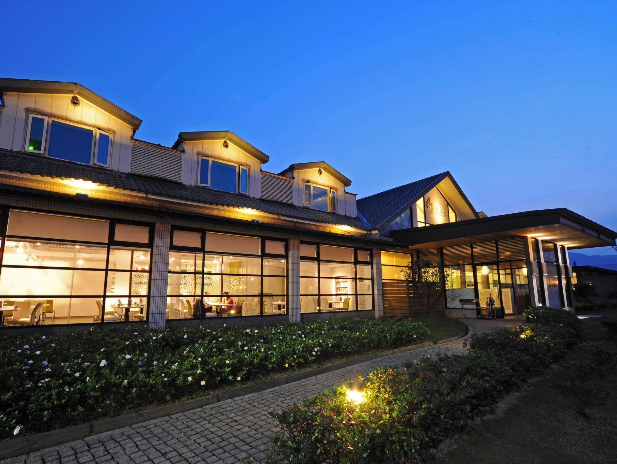 Chat Hot Spring Resort Keelung Esterno foto